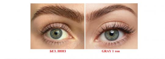 Цветные контактные линзы EYE Q COLOR 1 тон