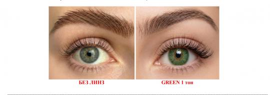 Цветные контактные линзы EYE Q COLOR 1 тон