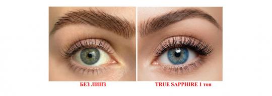 Цветные контактные линзы EYE Q COLOR 1 тон