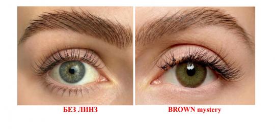 Цветные контактные линзы EYE Q Mystery